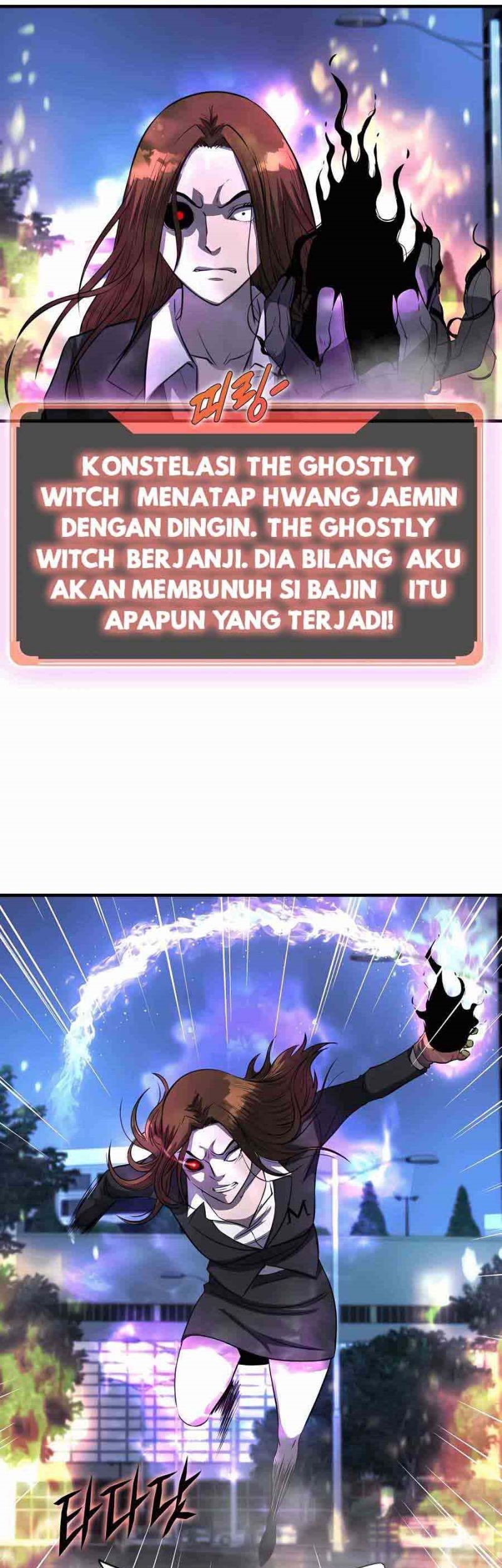 My Mom is My Constellation Chapter 49 - halaman 32