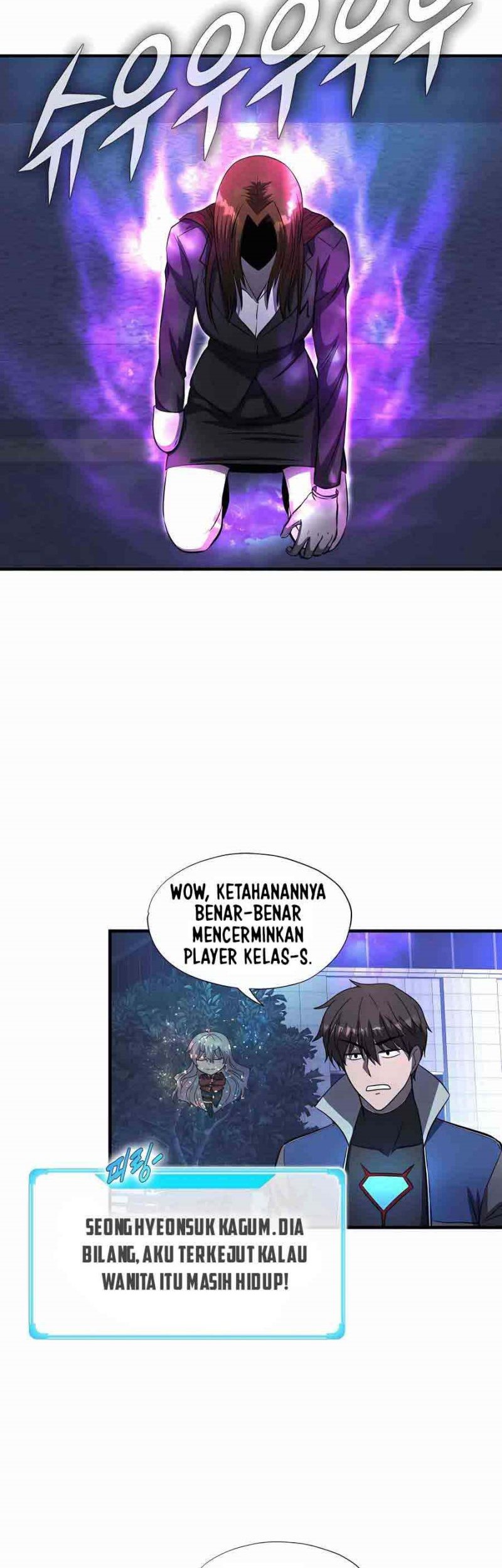 My Mom is My Constellation Chapter 49 - halaman 39