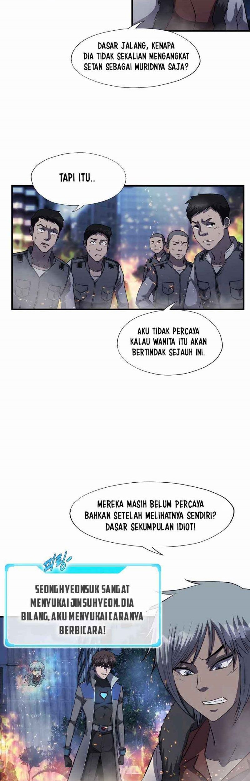 My Mom is My Constellation Chapter 49 - halaman 6