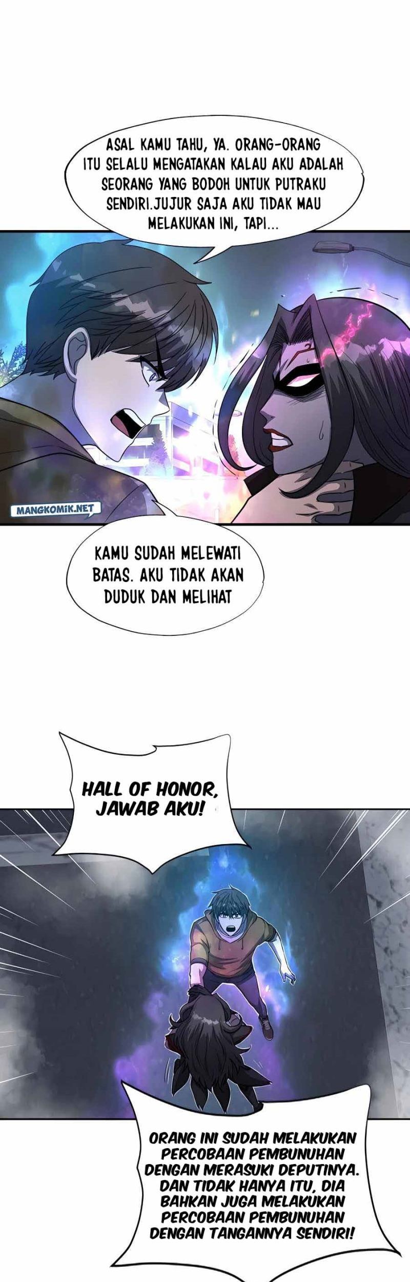 My Mom is My Constellation Chapter 50 - halaman 45