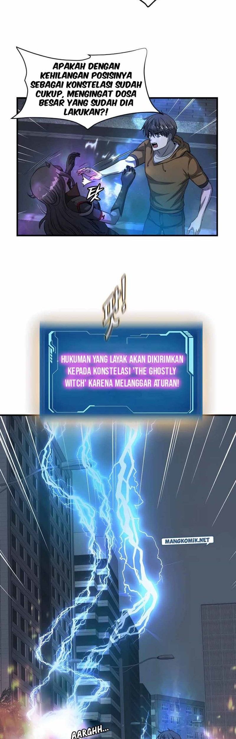 My Mom is My Constellation Chapter 50 - halaman 46
