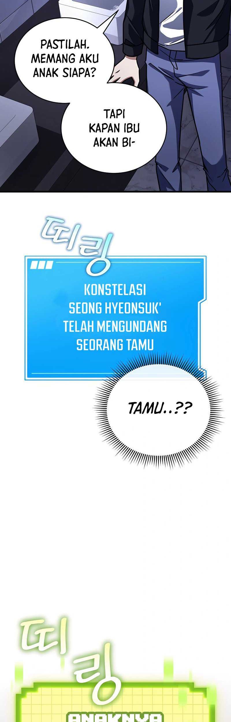 My Mom is My Constellation Chapter 53 - halaman 3