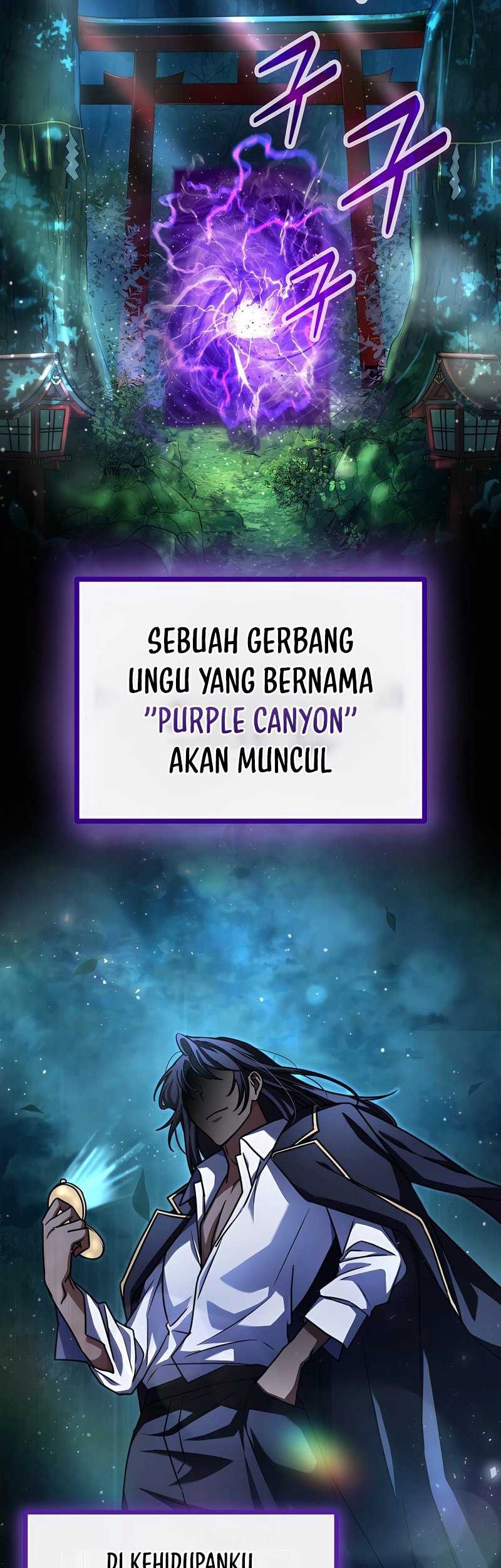 My Mom is My Constellation Chapter 53 - halaman 33