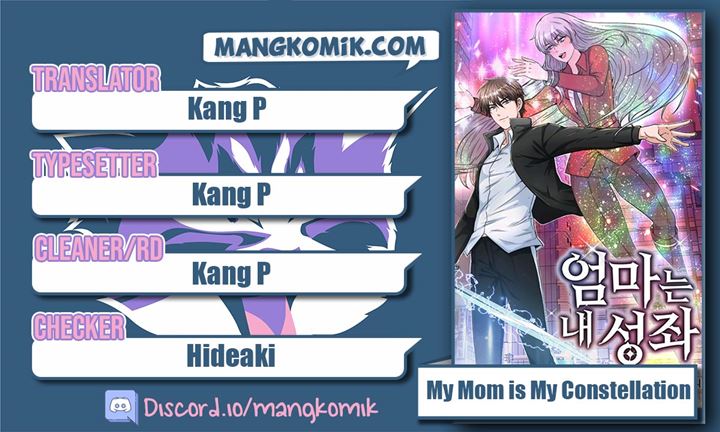 My Mom is My Constellation Chapter 6 - halaman 1
