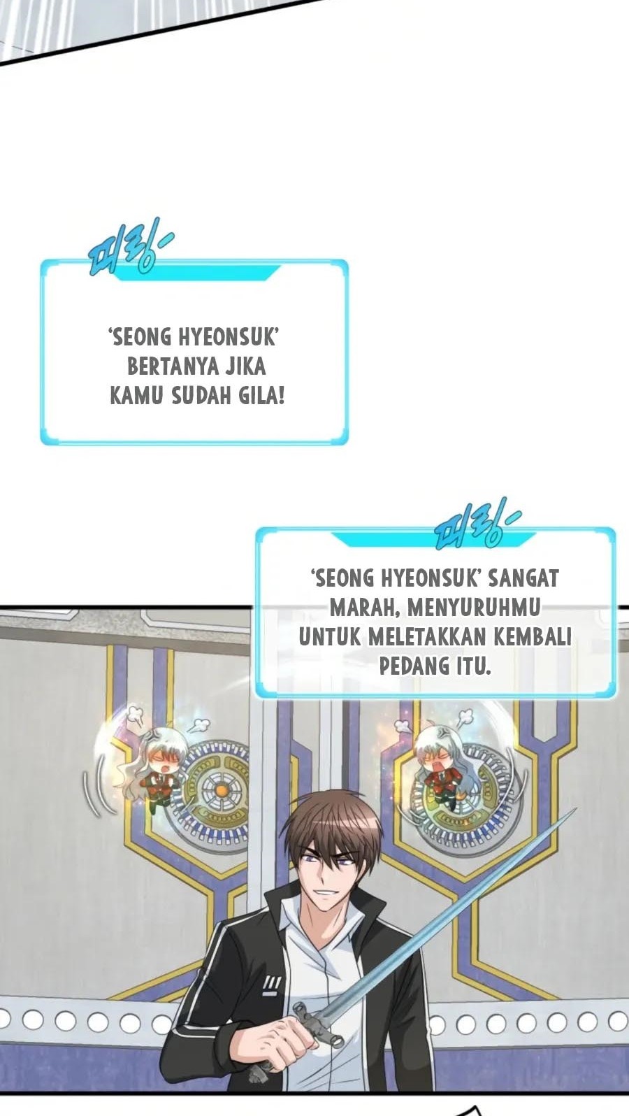 My Mom is My Constellation Chapter 7 - halaman 19