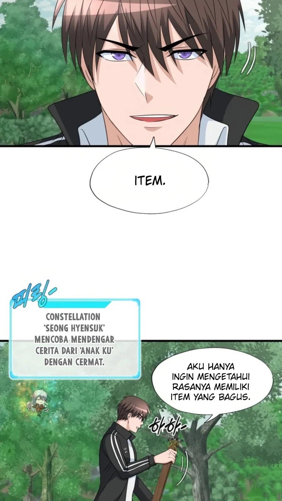 My Mom is My Constellation Chapter 7 - halaman 25