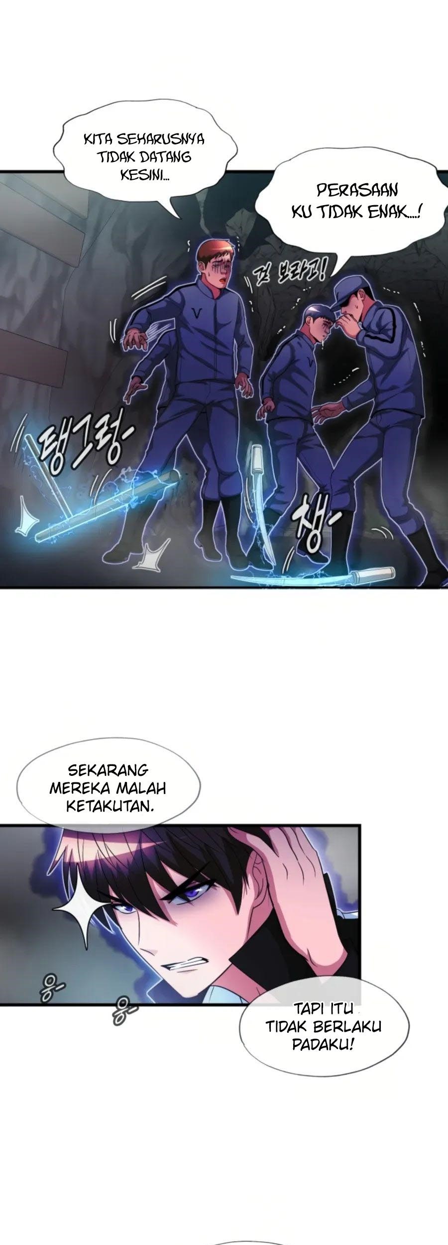 My Mom is My Constellation Chapter 8 - halaman 17