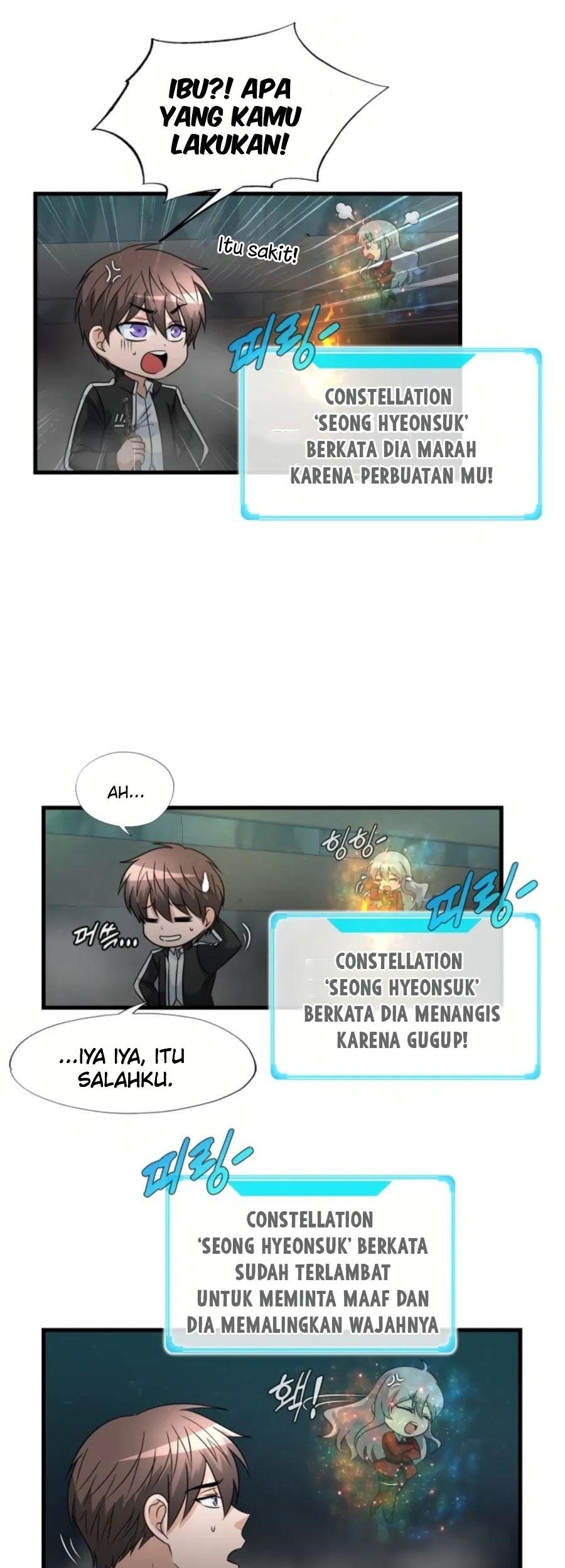 My Mom is My Constellation Chapter 8 - halaman 33
