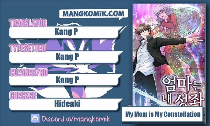 My Mom is My Constellation Chapter 9 - halaman 1
