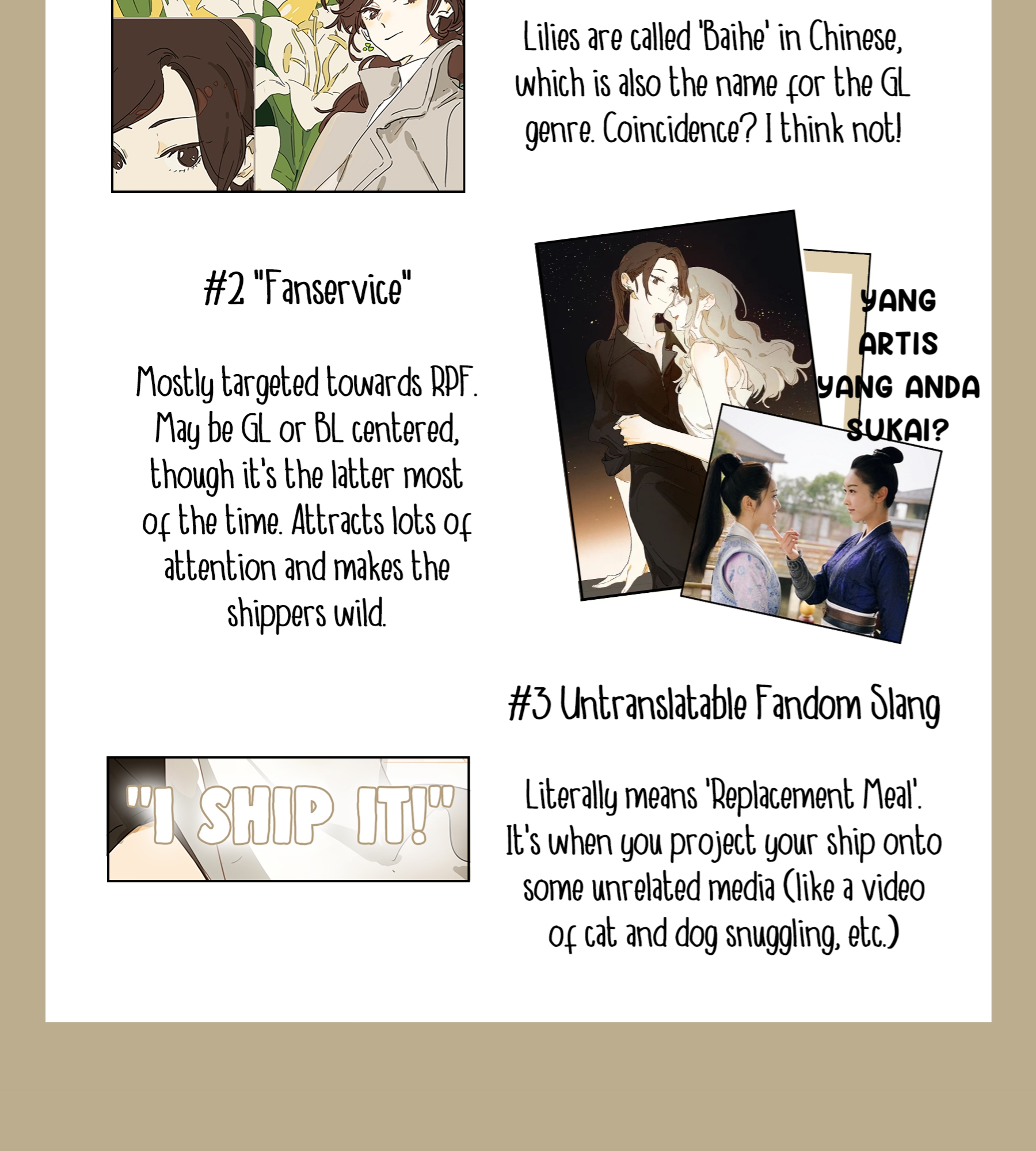My Mom's a Superstar Chapter 1 - halaman 19