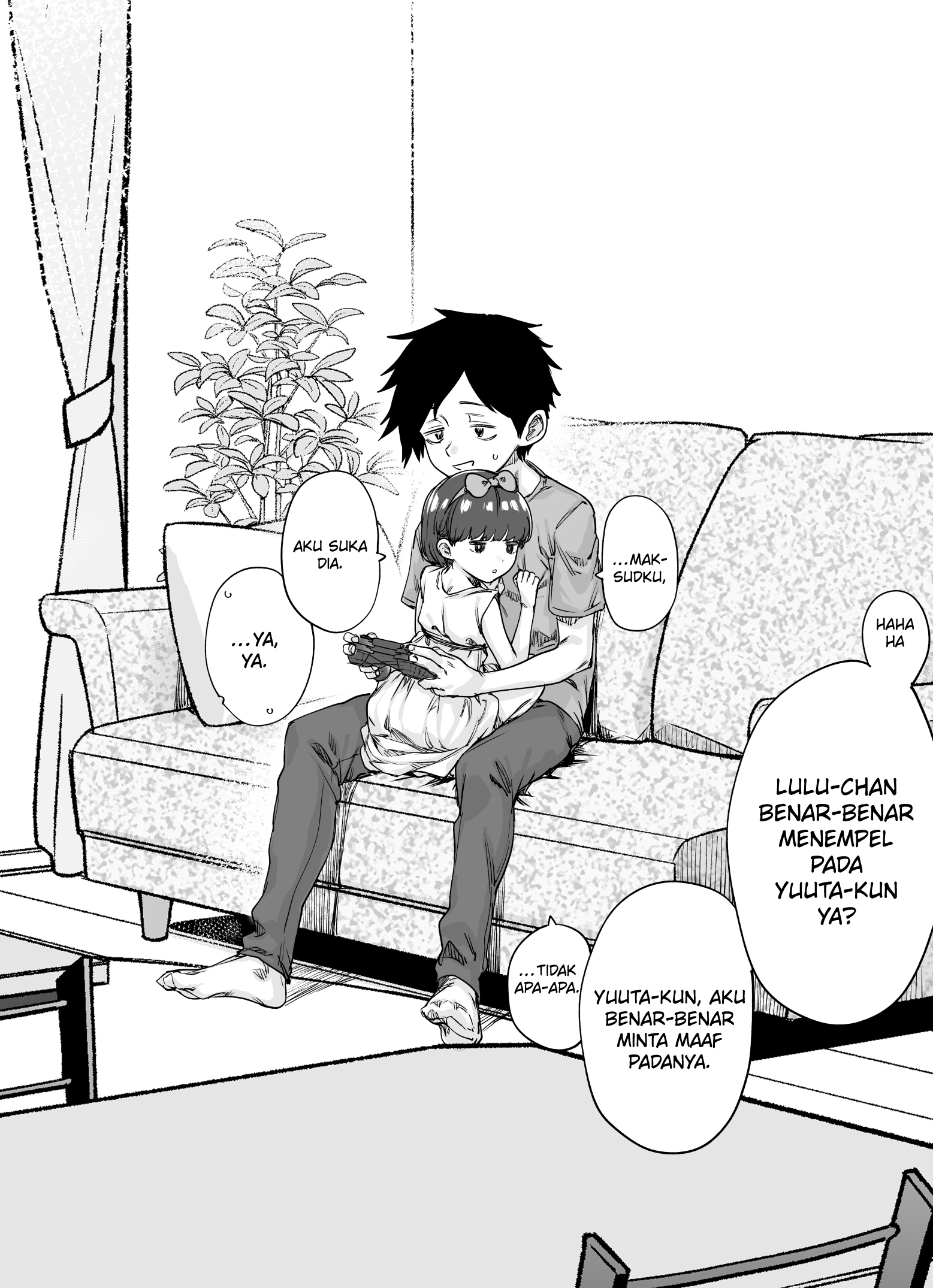 My Mutant Childhood Friend Chapter 1 - halaman 1