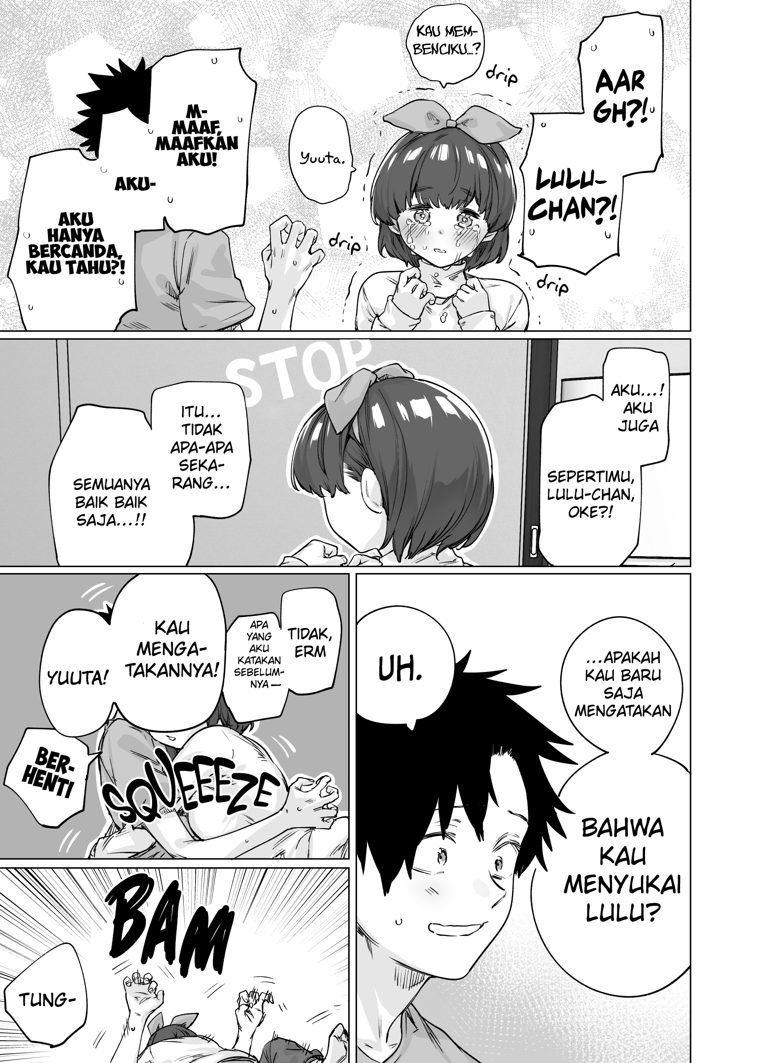 My Mutant Childhood Friend Chapter 5 - halaman 3