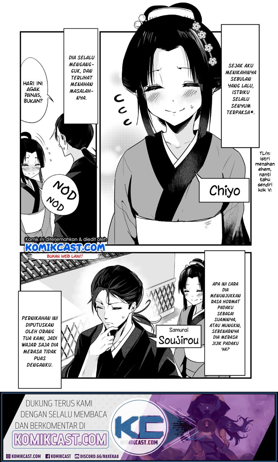 My New Wife Is Forcing Herself to Smile Chapter 1 - halaman 2