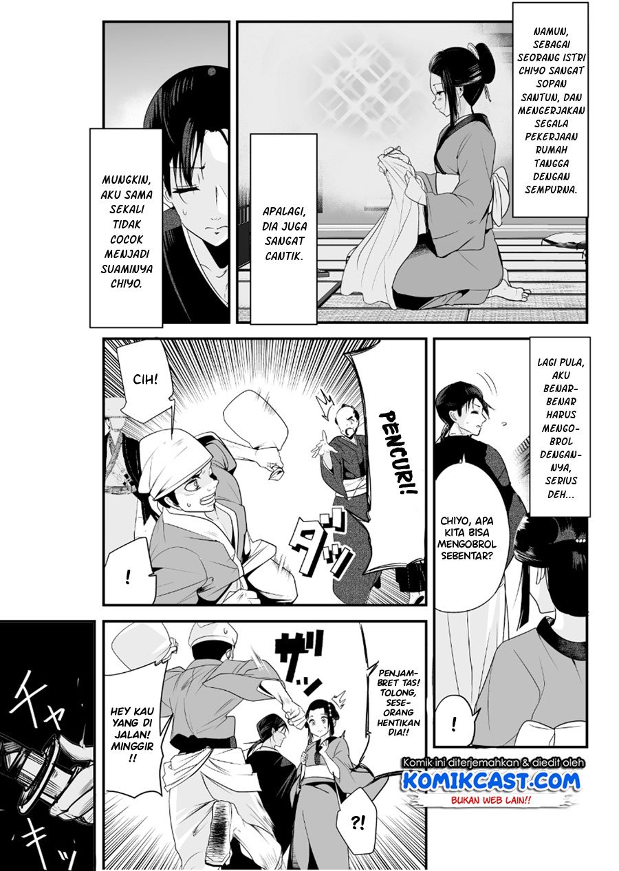 My New Wife Is Forcing Herself to Smile Chapter 1 - halaman 3