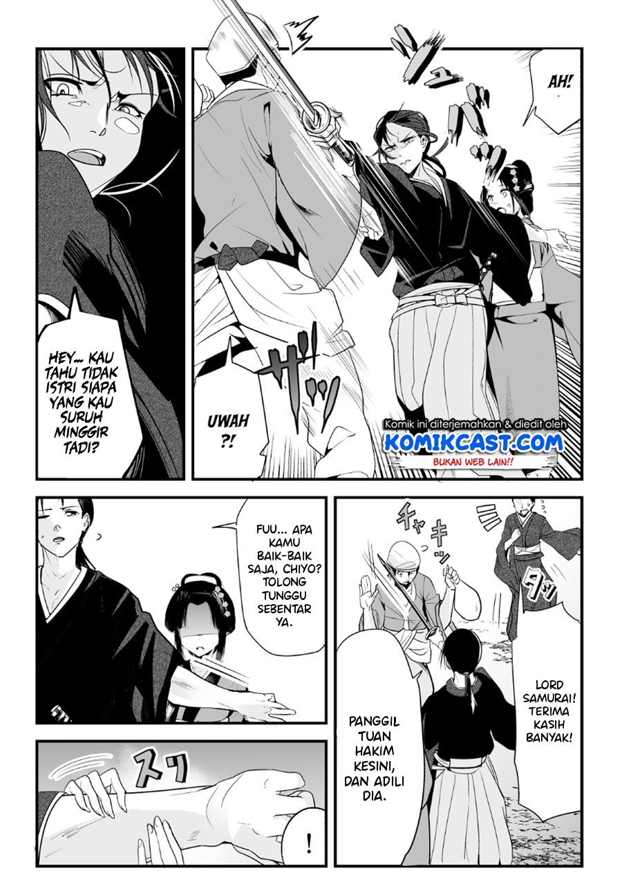 My New Wife Is Forcing Herself to Smile Chapter 1 - halaman 4
