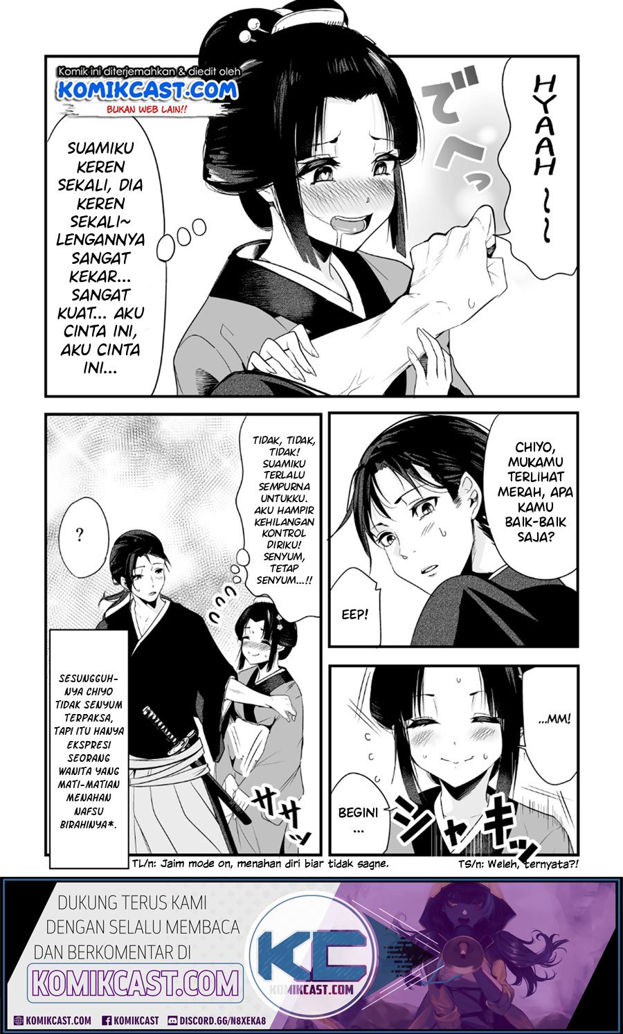My New Wife Is Forcing Herself to Smile Chapter 1 - halaman 5