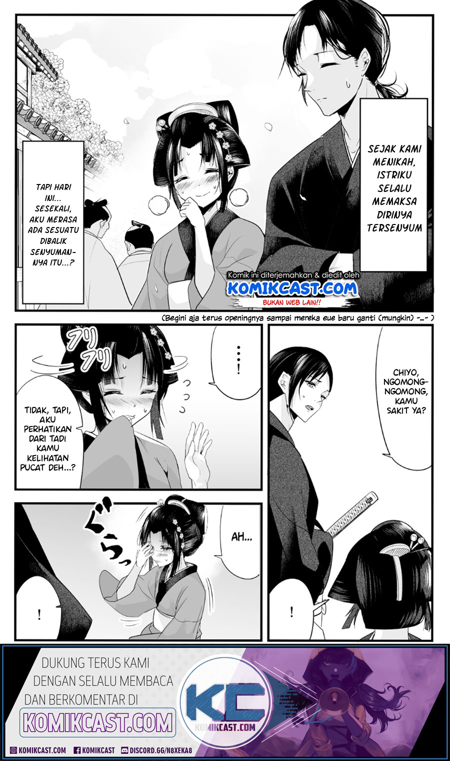 My New Wife Is Forcing Herself to Smile Chapter 10 - halaman 2