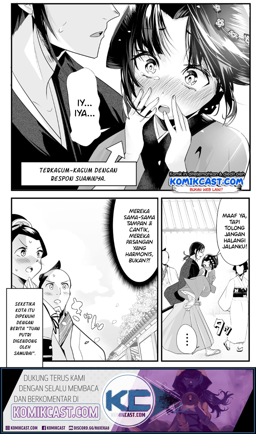 My New Wife Is Forcing Herself to Smile Chapter 10 - halaman 5