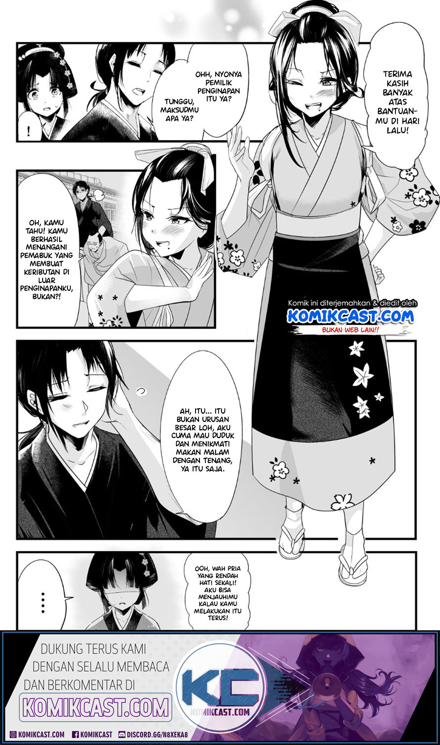 My New Wife Is Forcing Herself to Smile Chapter 11 - halaman 3