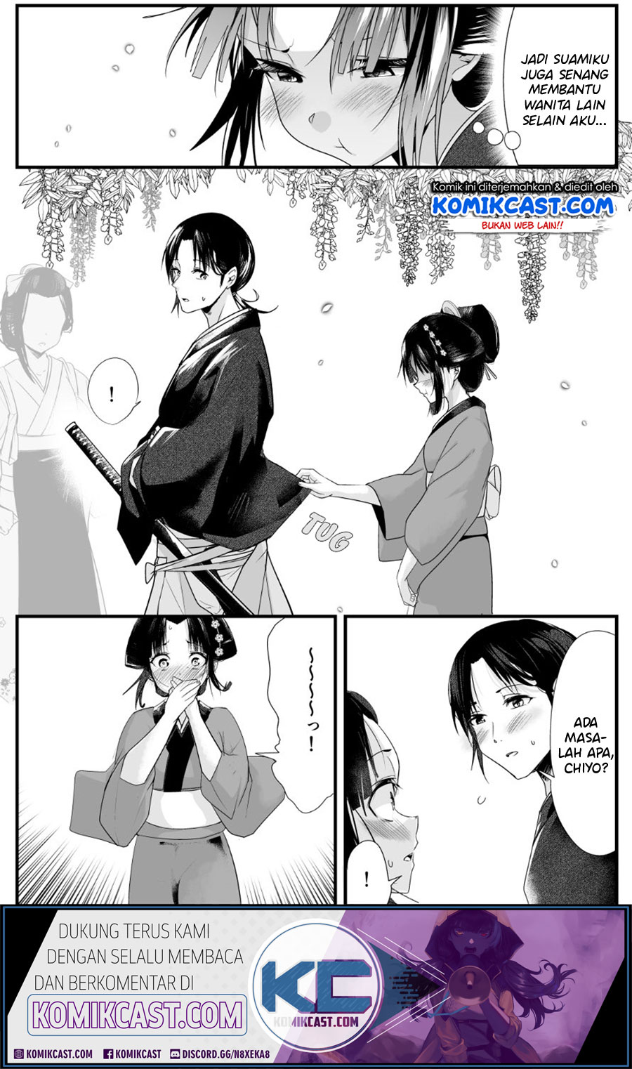 My New Wife Is Forcing Herself to Smile Chapter 11 - halaman 4