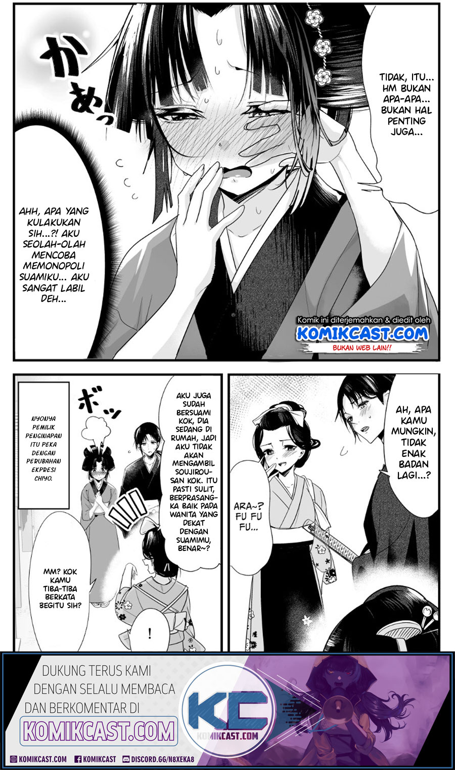 My New Wife Is Forcing Herself to Smile Chapter 11 - halaman 5