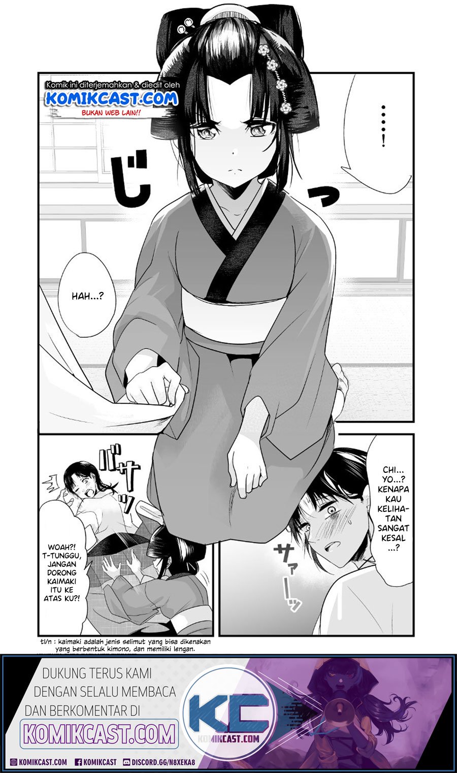 My New Wife Is Forcing Herself to Smile Chapter 14 - halaman 4