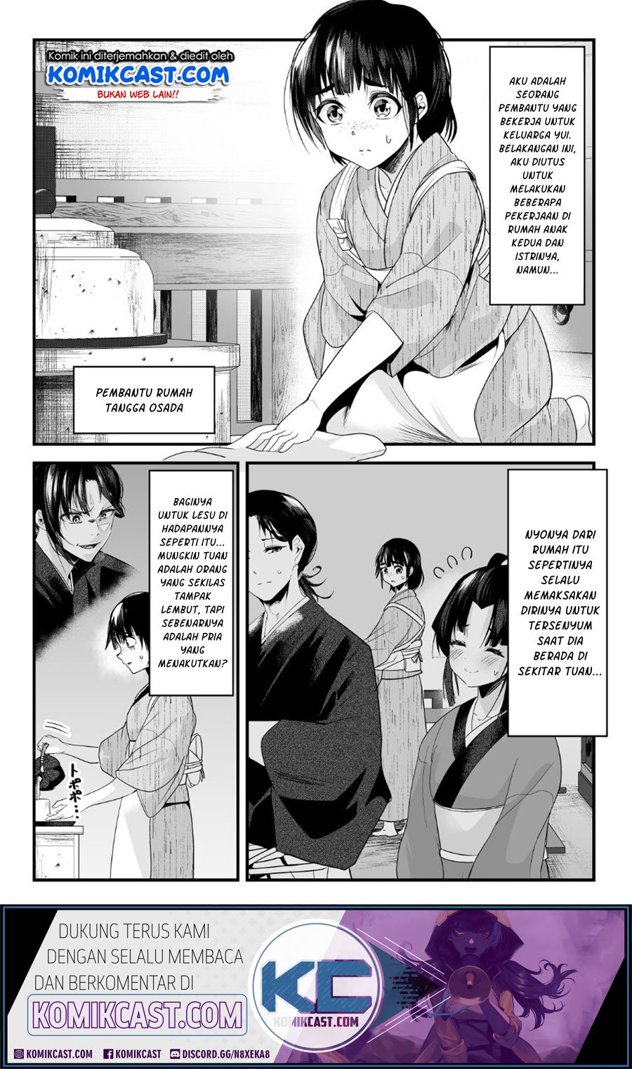 My New Wife Is Forcing Herself to Smile Chapter 15 - halaman 2