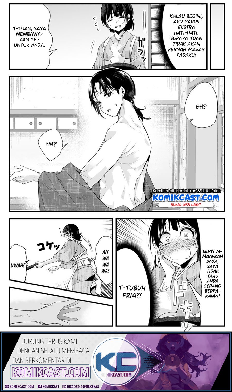 My New Wife Is Forcing Herself to Smile Chapter 15 - halaman 3