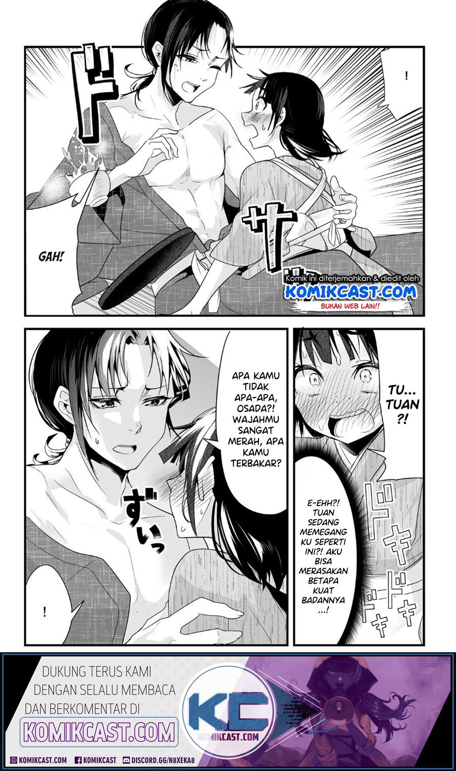 My New Wife Is Forcing Herself to Smile Chapter 15 - halaman 4