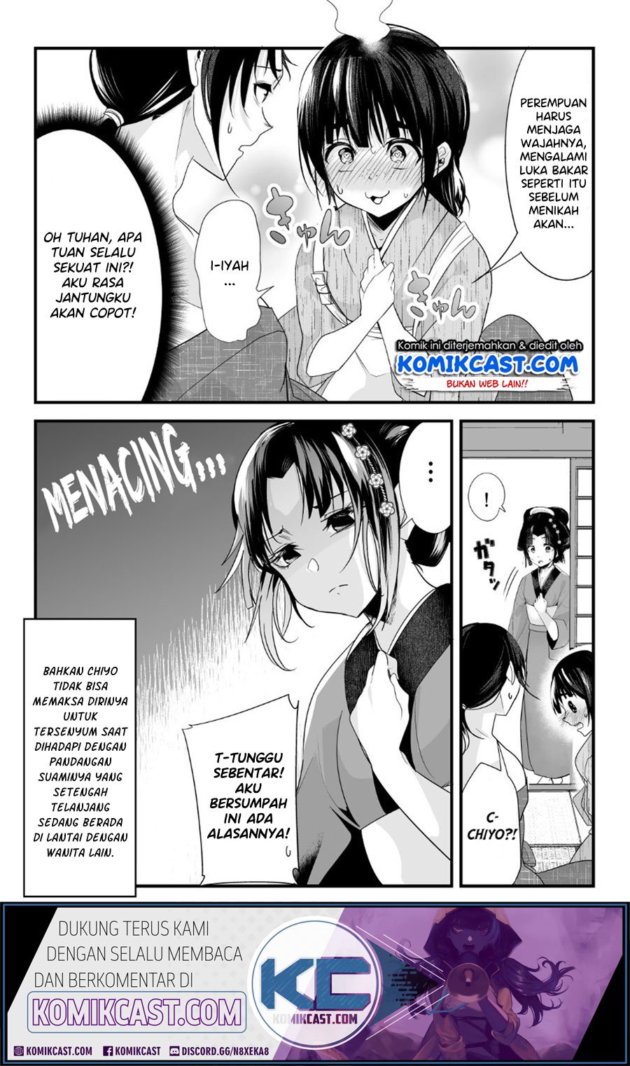 My New Wife Is Forcing Herself to Smile Chapter 15 - halaman 5