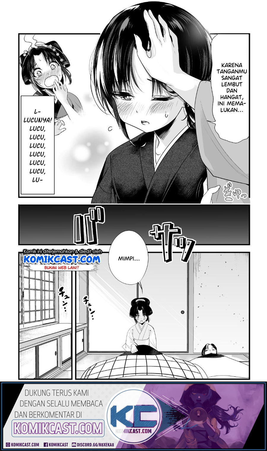 My New Wife Is Forcing Herself to Smile Chapter 17 - halaman 4