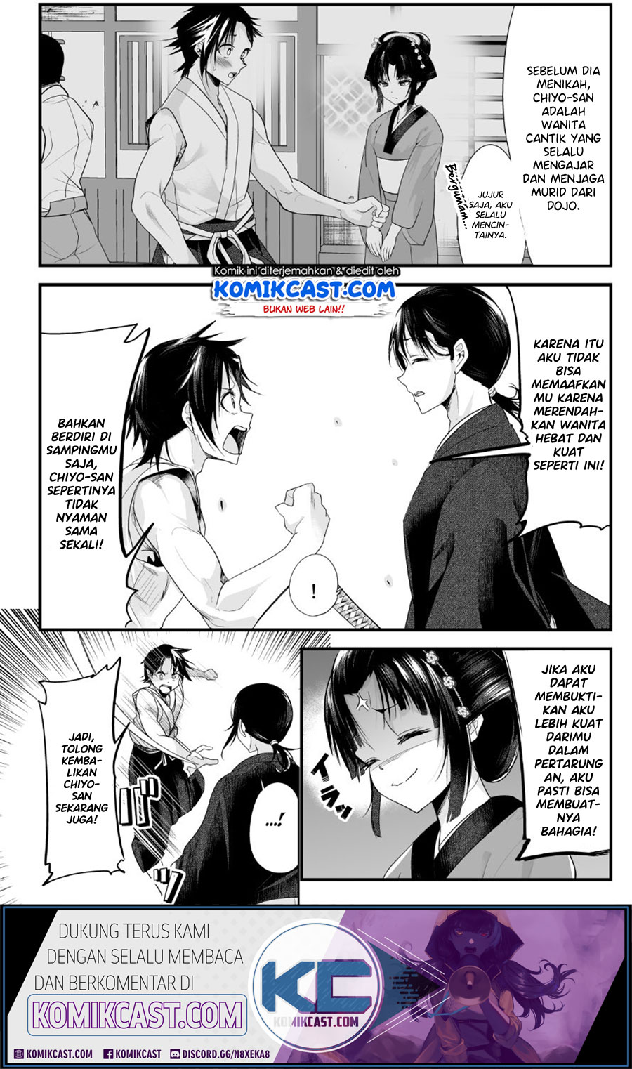 My New Wife Is Forcing Herself to Smile Chapter 18 - halaman 3