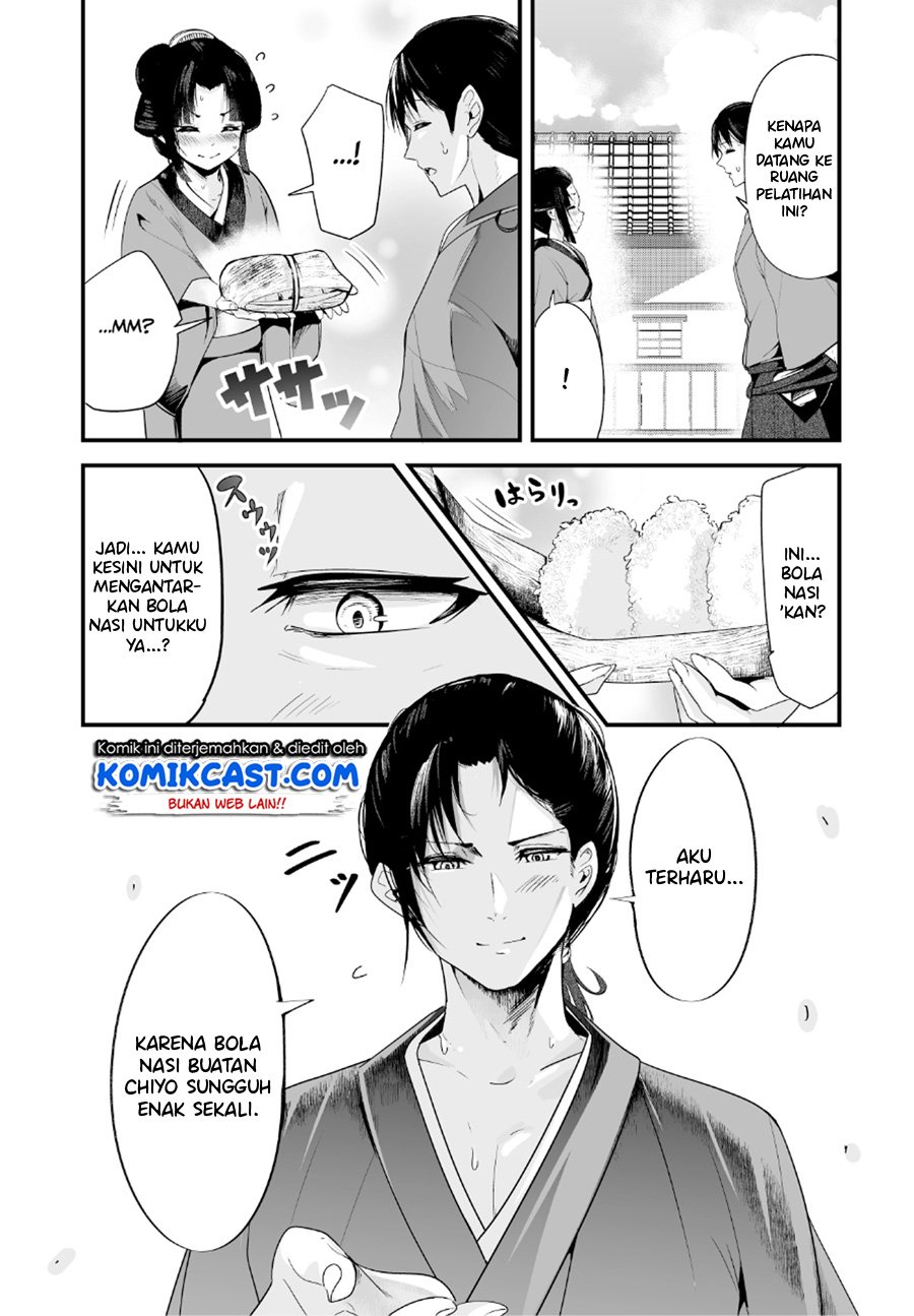 My New Wife Is Forcing Herself to Smile Chapter 2 - halaman 3