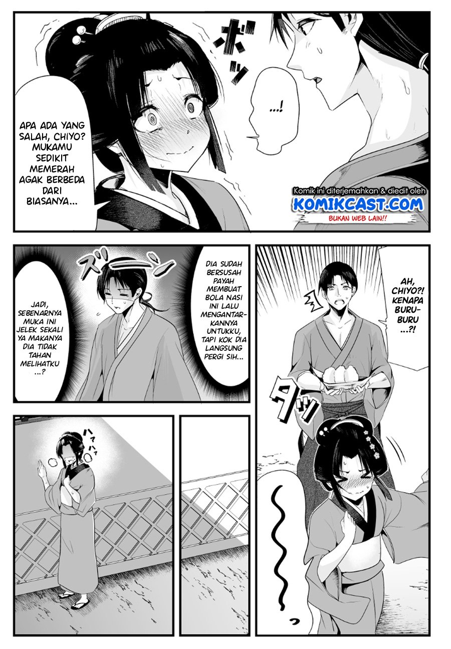 My New Wife Is Forcing Herself to Smile Chapter 2 - halaman 4