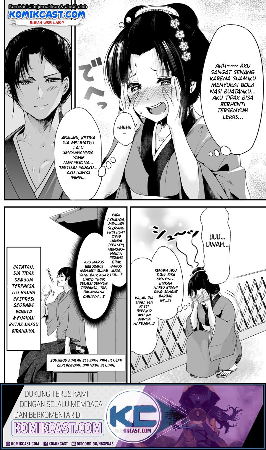 My New Wife Is Forcing Herself to Smile Chapter 2 - halaman 5