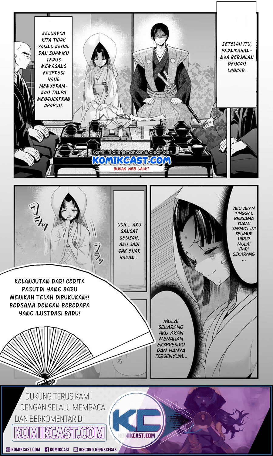 My New Wife Is Forcing Herself to Smile Chapter 20.5 - halaman 5