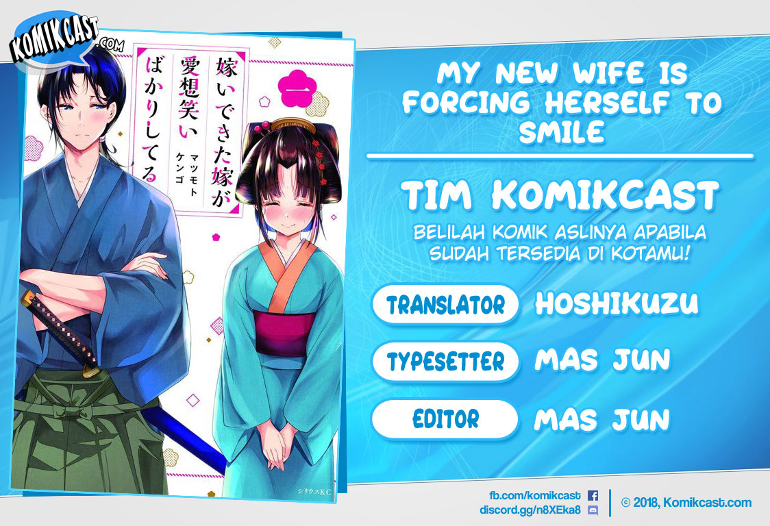 My New Wife Is Forcing Herself to Smile Chapter 21 - halaman 1