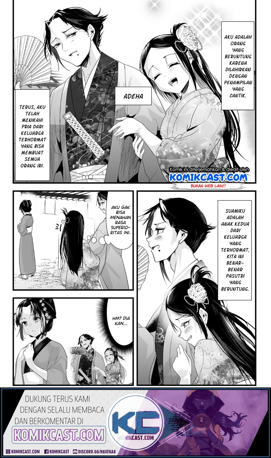My New Wife Is Forcing Herself to Smile Chapter 21 - halaman 2