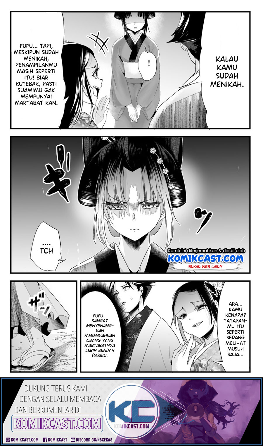 My New Wife Is Forcing Herself to Smile Chapter 21 - halaman 4