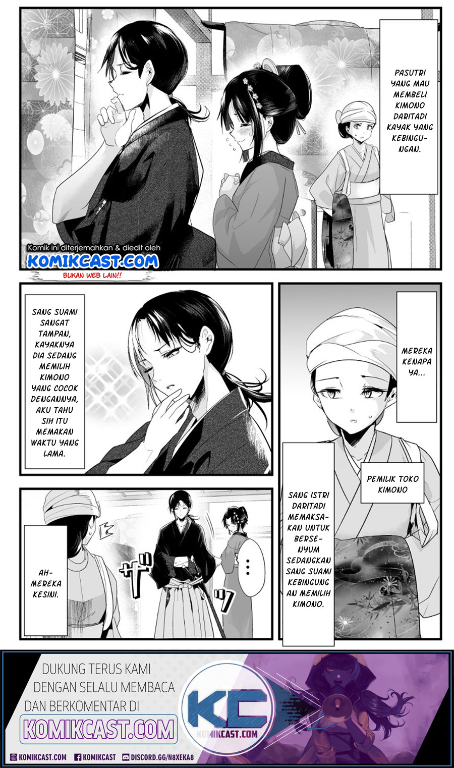 My New Wife Is Forcing Herself to Smile Chapter 22 - halaman 2