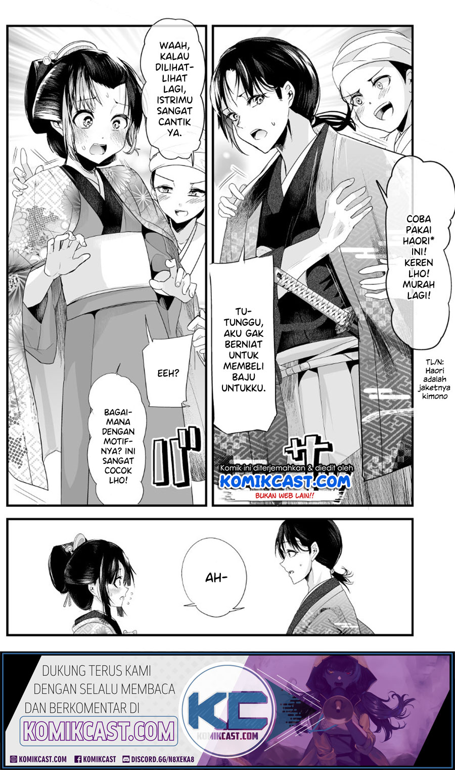 My New Wife Is Forcing Herself to Smile Chapter 22 - halaman 4