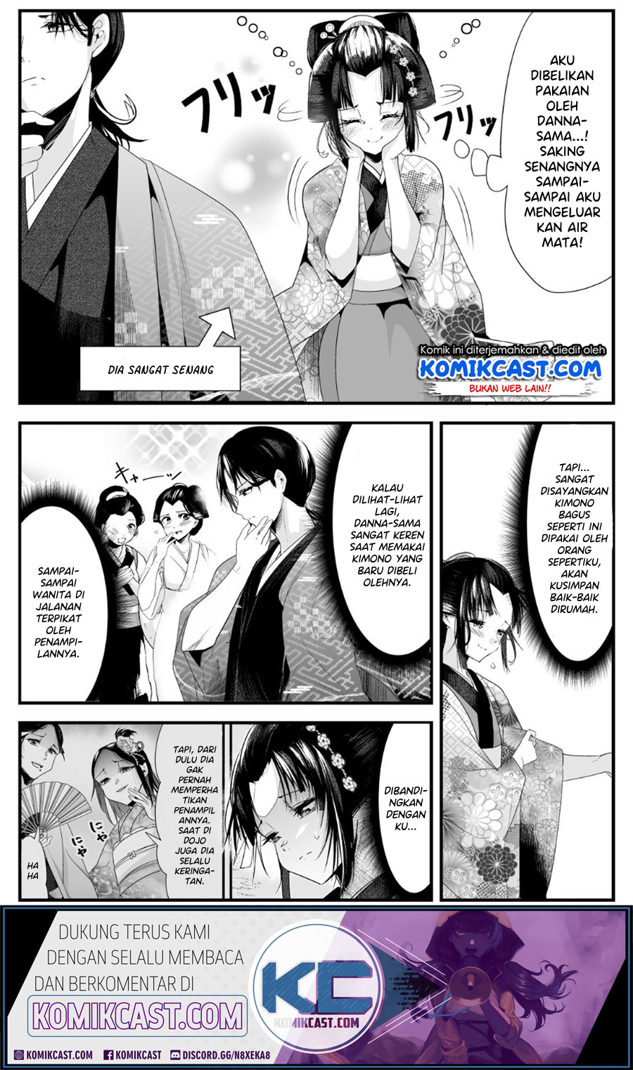 My New Wife Is Forcing Herself to Smile Chapter 23 - halaman 3