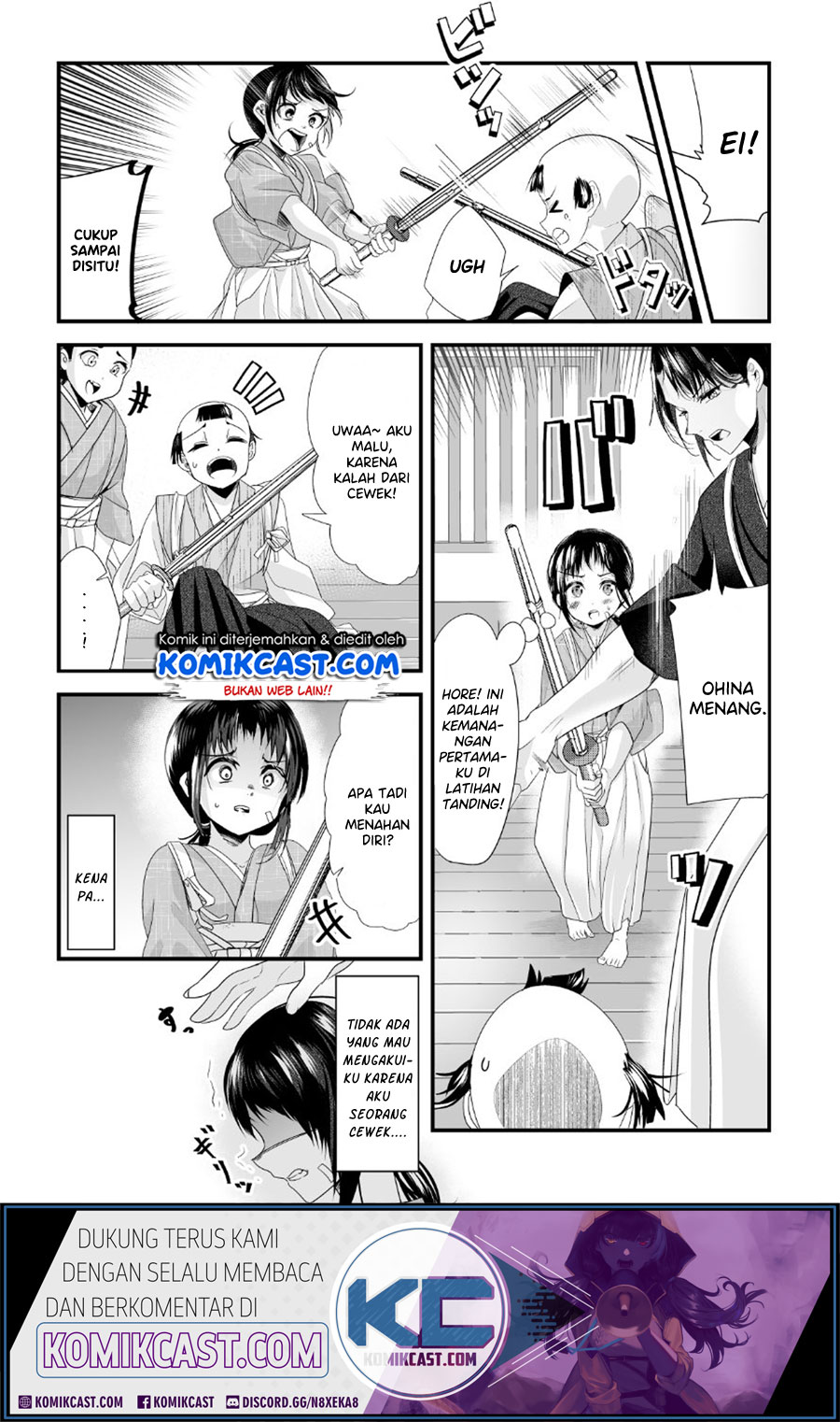 My New Wife Is Forcing Herself to Smile Chapter 24 - halaman 3
