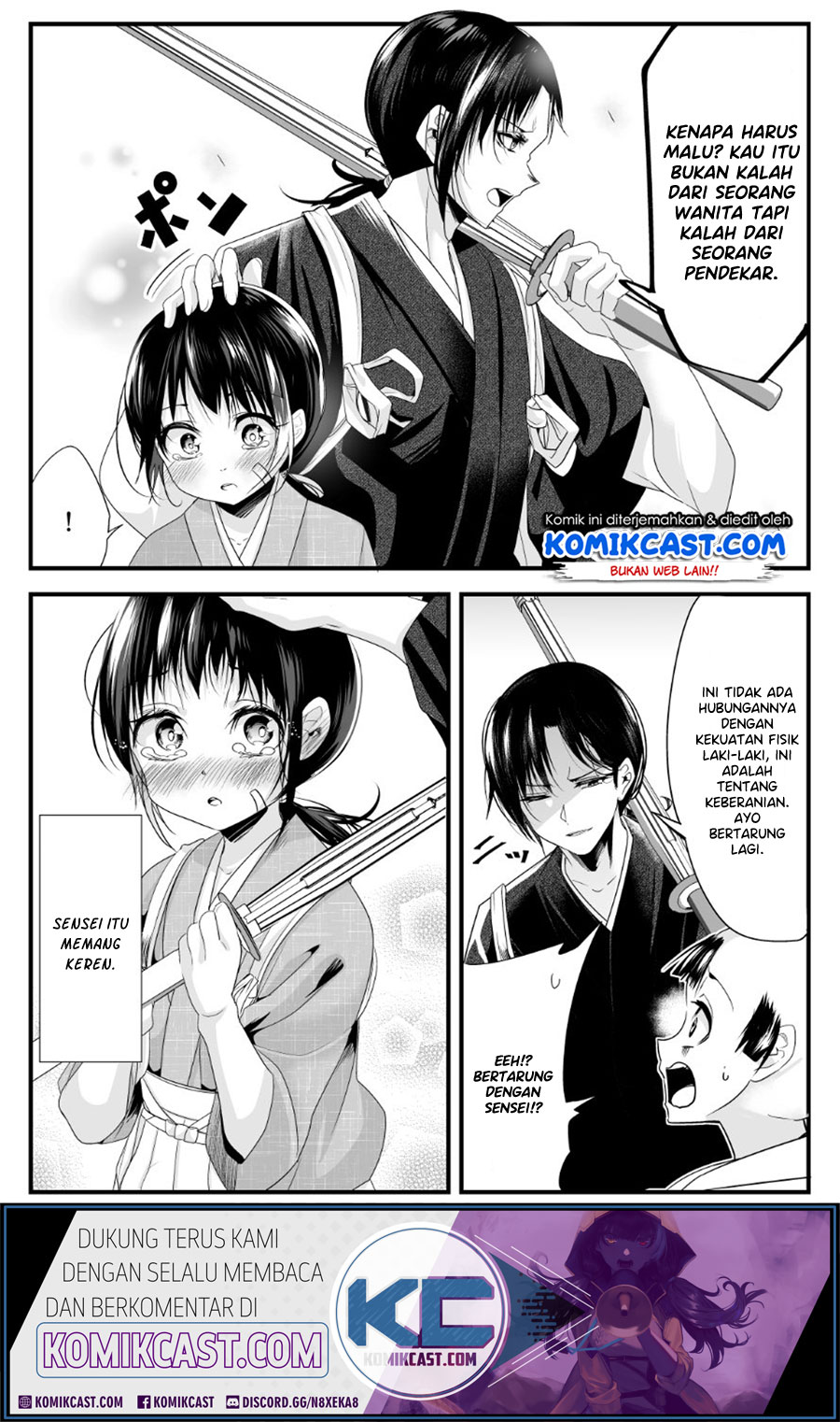 My New Wife Is Forcing Herself to Smile Chapter 24 - halaman 4