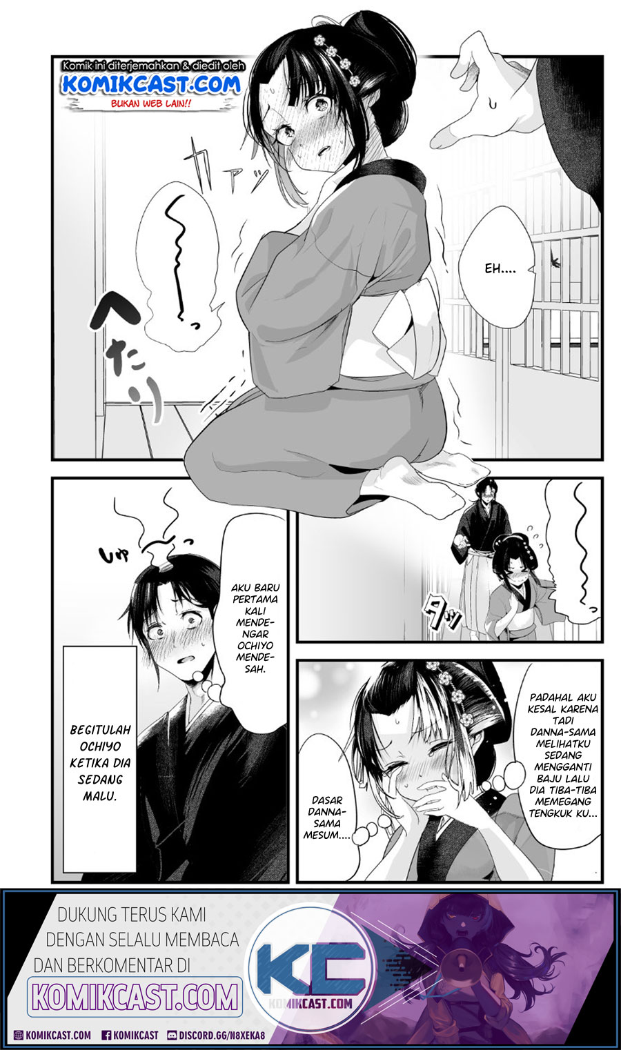 My New Wife Is Forcing Herself to Smile Chapter 25 - halaman 4