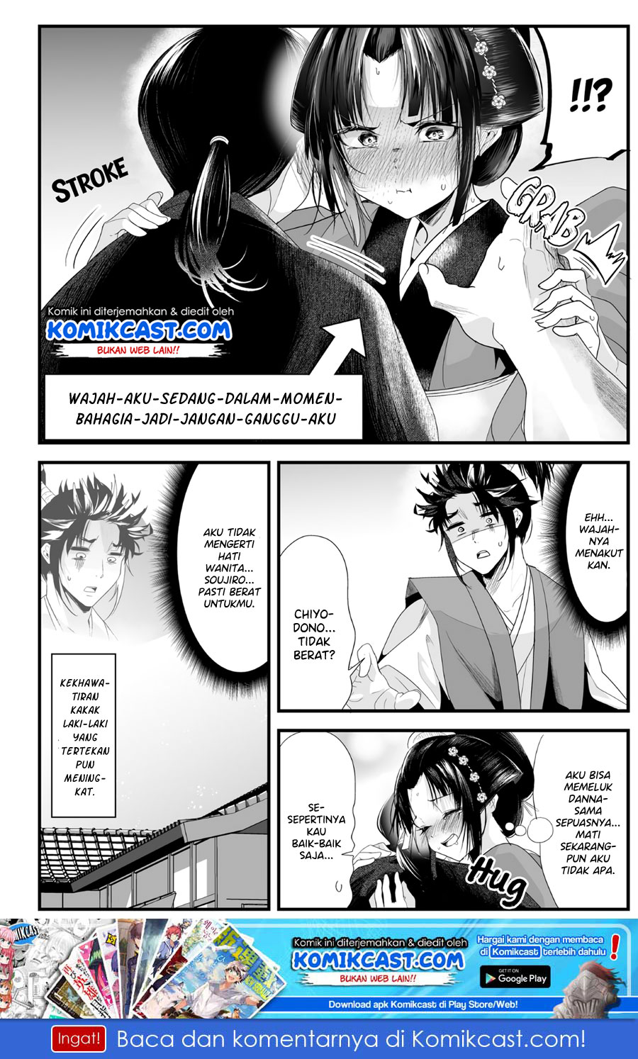 My New Wife Is Forcing Herself to Smile Chapter 26 - halaman 5