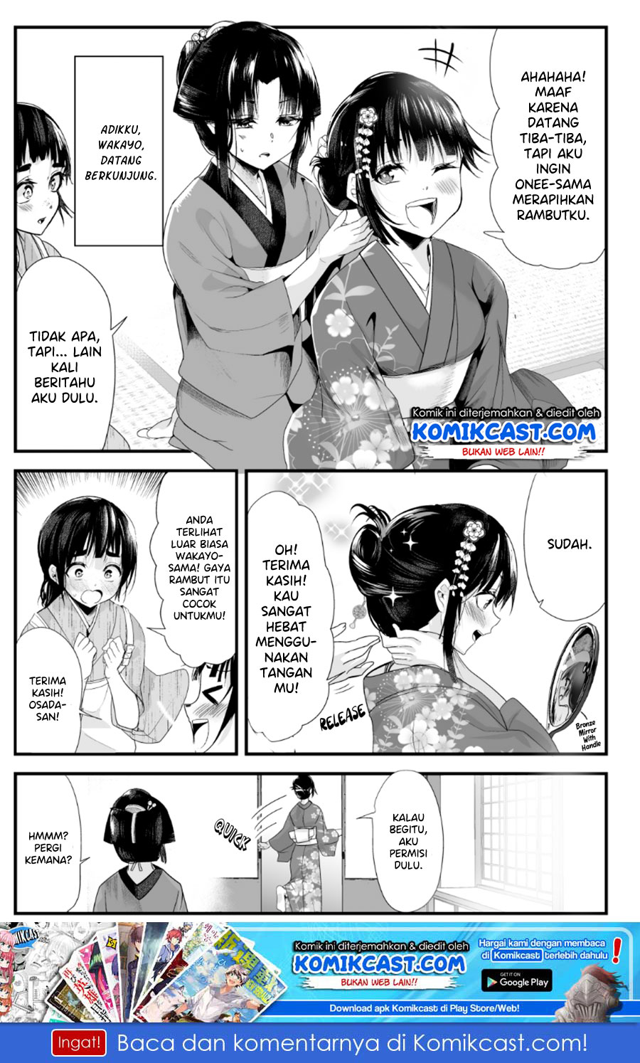 My New Wife Is Forcing Herself to Smile Chapter 27 - halaman 2