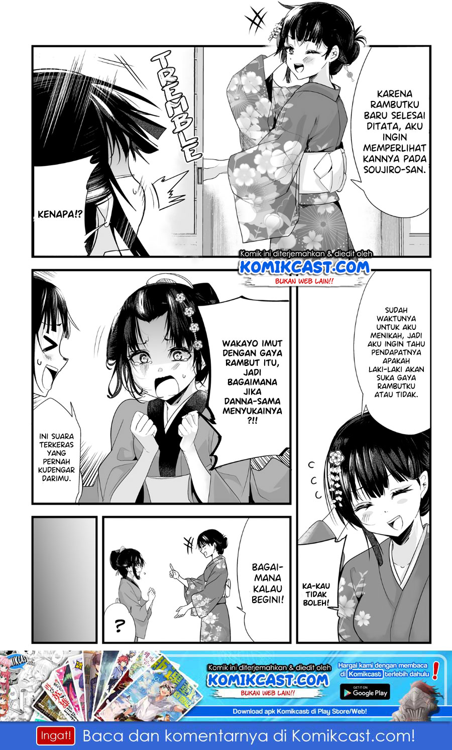 My New Wife Is Forcing Herself to Smile Chapter 27 - halaman 3