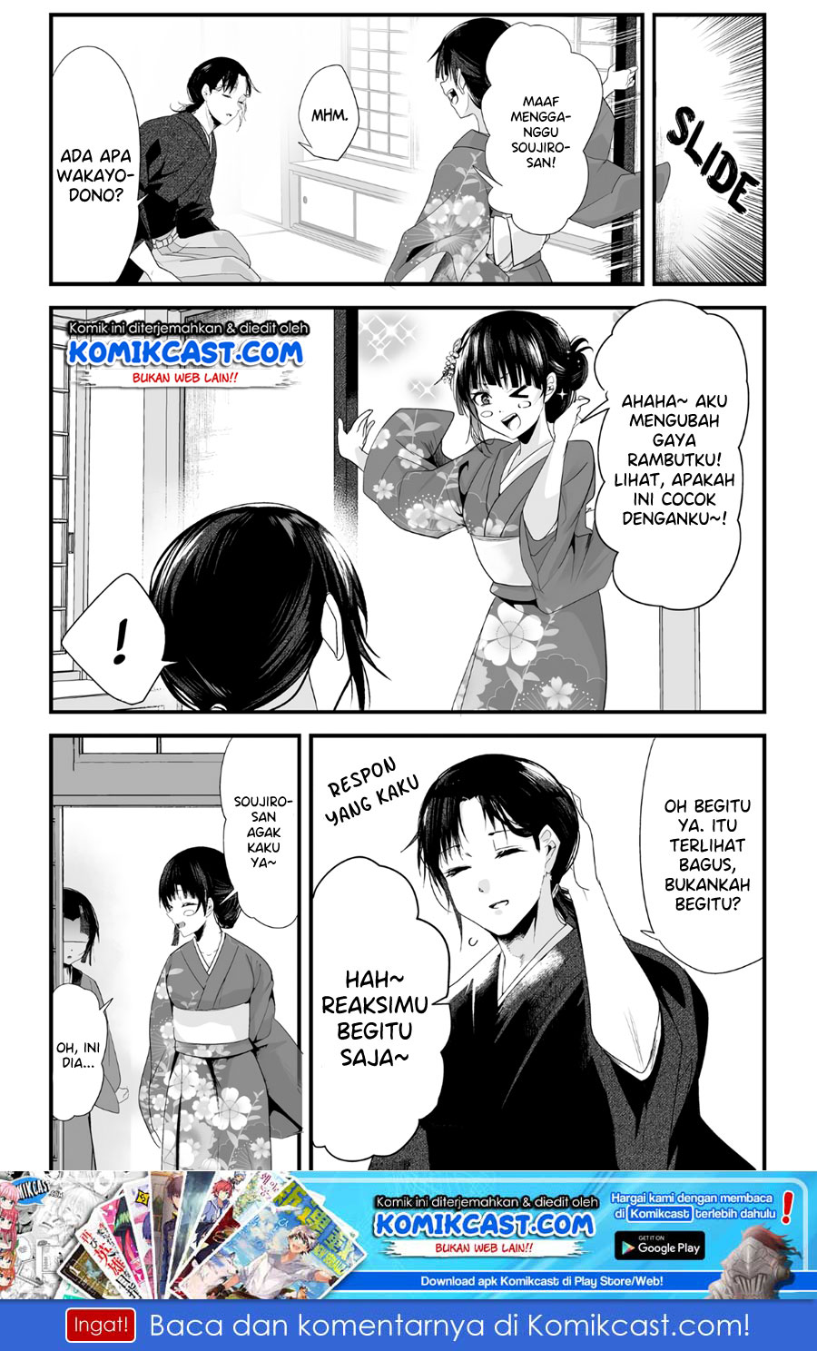 My New Wife Is Forcing Herself to Smile Chapter 27 - halaman 4