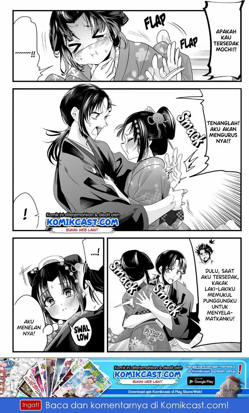 My New Wife Is Forcing Herself to Smile Chapter 28 - halaman 4